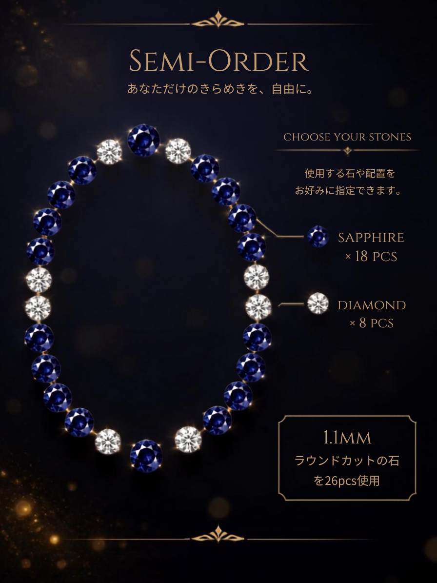 (セミオーダー可能)Pt900 不思議のメダイ 13mm サファイア・ダイヤモンド付き