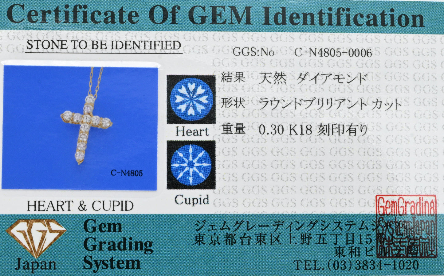 K18YG 十字架ダイヤモンド(Heart&Cupid) ネックレス 45cm