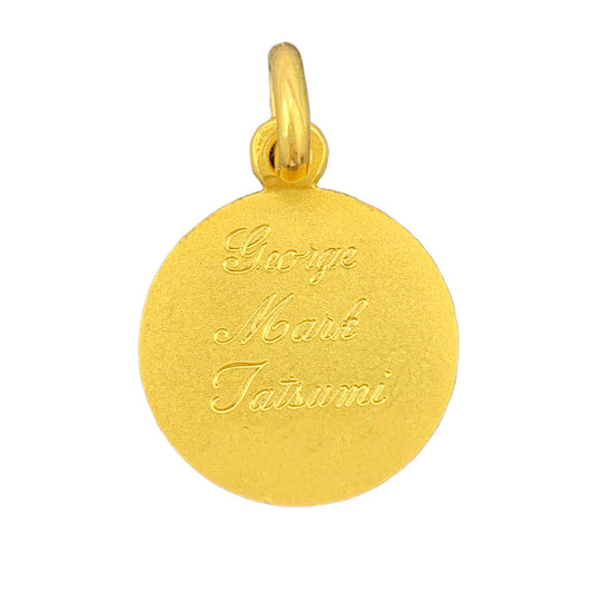 文字彫り(30文字まで）